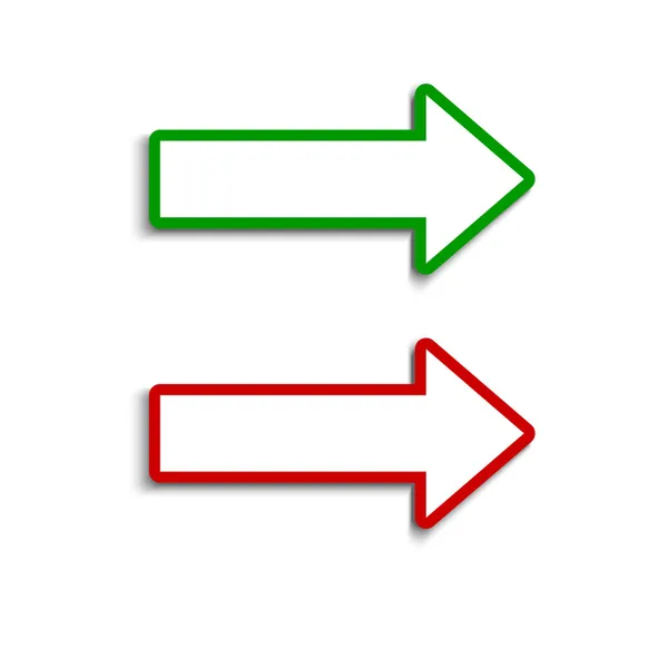 Two arrows. — Stock Vector