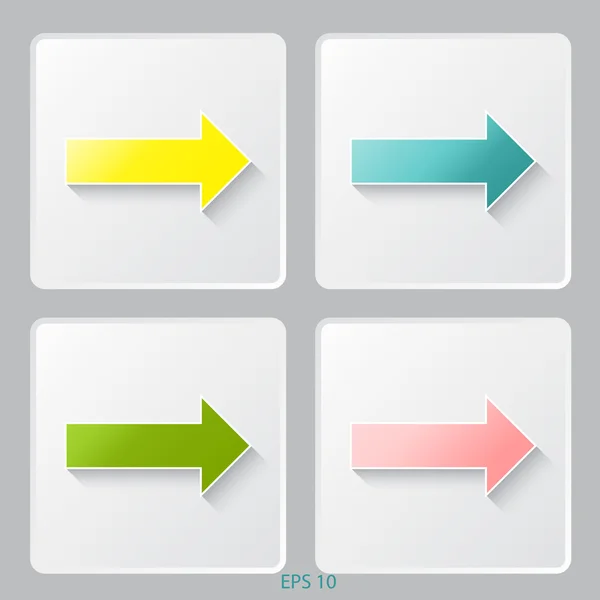 Arrow signs. Vector icon. — Stock Vector