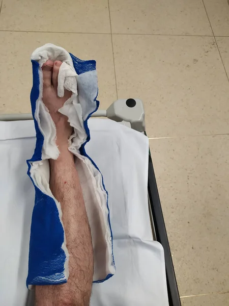 Hastanenin yaralı bacağı