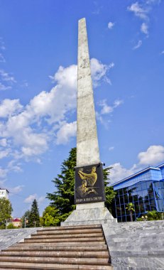 Konum Rusya, Krasnodar Bölgesi, Tuapse şehri. Küçük bir tatil köyü ve liman şehri. 