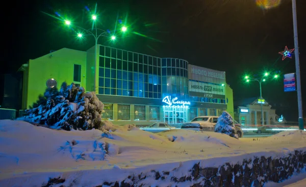 Localização Rússia Território Krasnodar Cidade Ust Labinsk Noite Uma Pequena — Fotografia de Stock