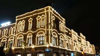 Moskova 'nın kış manzarası. Kremlin, Moskova nehri ve Zaryadye parkı. Şubat 2022. 