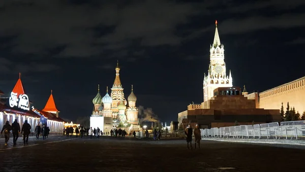 Night View Winter Moscow Kremlin Moscow River Zaryadye Park February — Stock Photo, Image