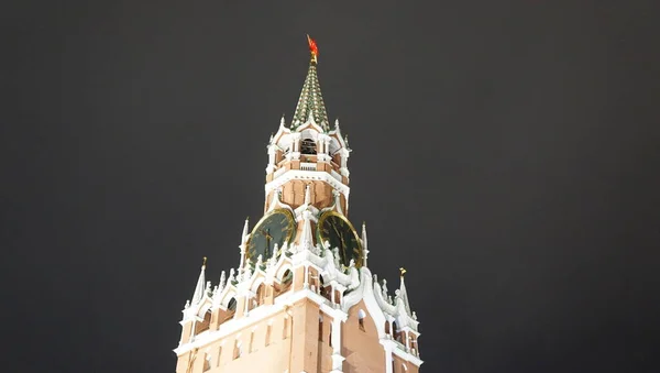 Night View Winter Moscow Kremlin Moscow River Zaryadye Park February — Stock Photo, Image