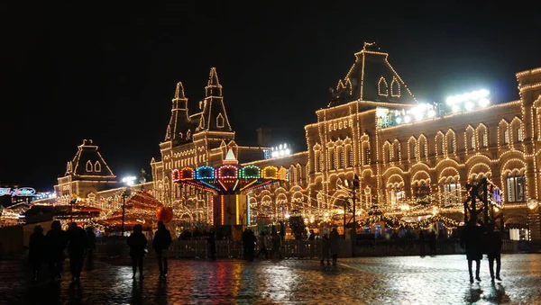 Night View Winter Moscow Kremlin Moscow River Zaryadye Park February — Stock Photo, Image