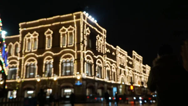 Vista Nocturna Del Invierno Moscú Kremlin Río Moscú Parque Zaryadye — Foto de Stock