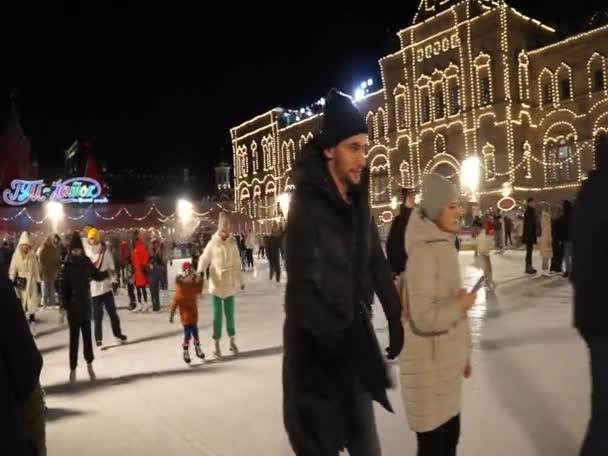 Vista Nocturna Del Invierno Moscú Kremlin Río Moscú Parque Zaryadye — Vídeos de Stock