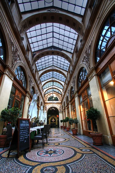 Paris (Fransa)