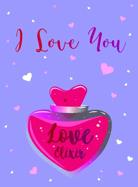バレンタインデー 2月14日 キューピッドと愛 愛する人への心と贈り物 2月14日に出発 ロマンチックな関係だ ギフトボックス 弓のついた箱 情熱と優しさ — ストックベクタ