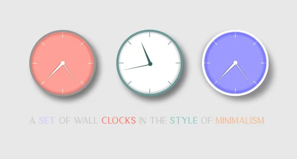 ミニマリズムのスタイルで壁時計 ミント ベージュ ターコイズ ピンク ワンドダイヤル ラウンドクロック 時計から矢印 １時間２秒 時間と期待 — ストック写真
