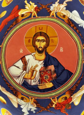 kubbe üzerinde İsa Mesih'in Fresco