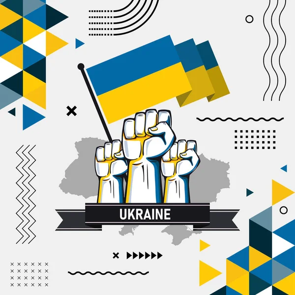 Ukraine Banner National Day Abstract Modern Design Ukrainian Flag Map — стоковый вектор