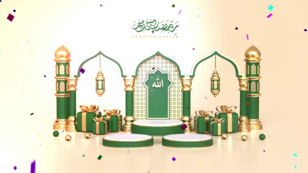 Eid Mubarak Eid Adha Eid Fitr Wesołych Świąt Meczet Eid — Wideo stockowe