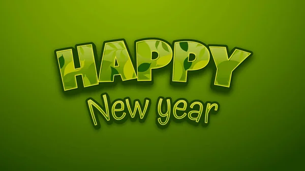 2022 Happy New Year Grain Noise Bonne Anne Background Buon — Stock Photo, Image