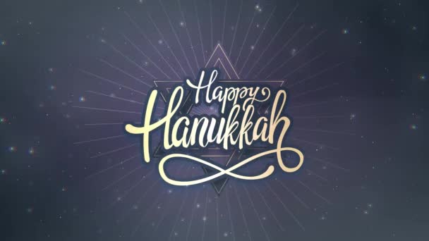 Chanuka Pozdrowienia Animacja Menorah Płonących Świec Tle Chanuka Święta Żydowskie — Wideo stockowe