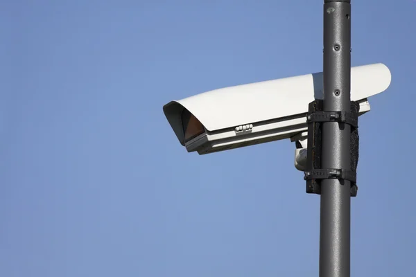 Genel güvenlik kamerası