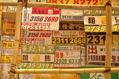 hong Kong eski duvardaki telefon numaraları