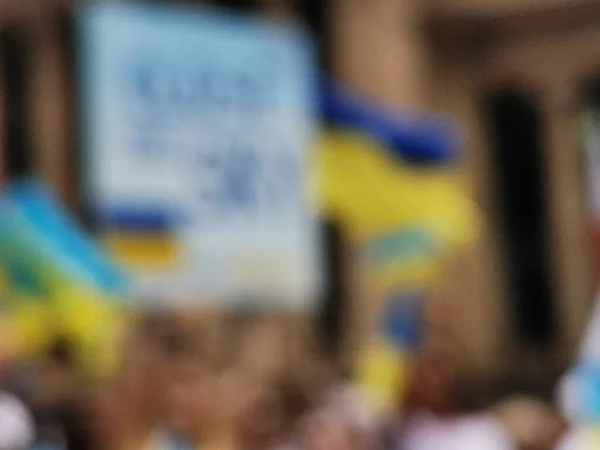 Brisbane Deki Ukrayna Topluluğu Ndan Toplanma Miting Sahnesinin Bulanık Bulanık — Stok fotoğraf