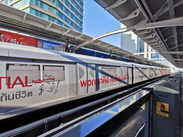 Bangkok Thailand December 2019 Bangkok Skytrain Bts Stops Station City — Stockfoto