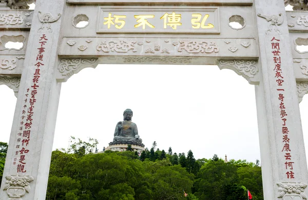 Tian tan buddha - světy nejvyšší bronz buddha v regionu lantau island, Hongkong — Stock fotografie