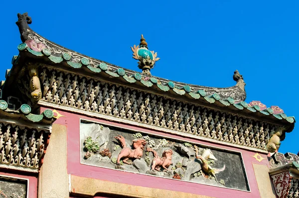 Macau - taoistischer Tempel der a-ma-Göttin. Die Bucht von a-ma (a-ma-gao) gab Macau den portugiesischen Namen. der Tempel der Meeresgöttin bleibt auf einem fast in den Felsen gehauenen Hügel. Stockbild