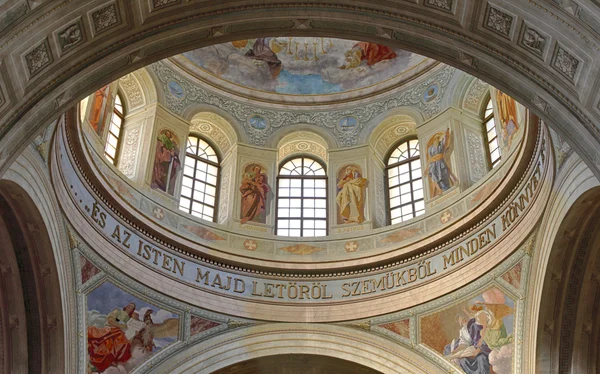 Basilica of Eger — Stock Photo, Image