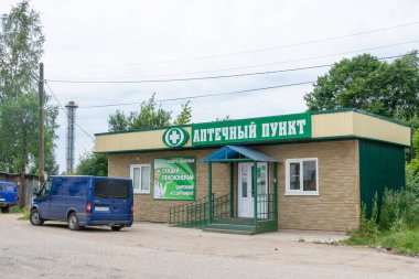 Tver bölgesindeki Kuvshinovo şehrindeki eczane.. 