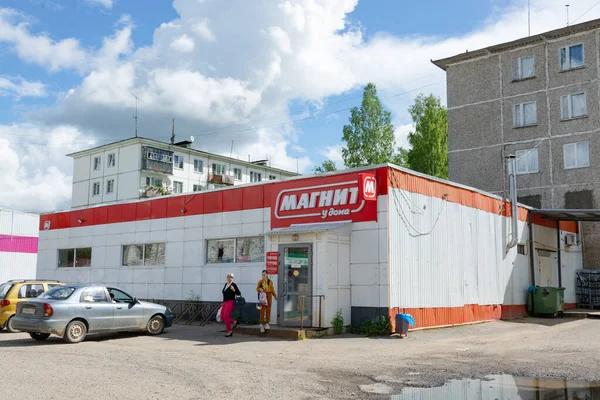 Chain Store Supermarket Magnet City Kuvshinovo Tver Region — Stock Photo, Image