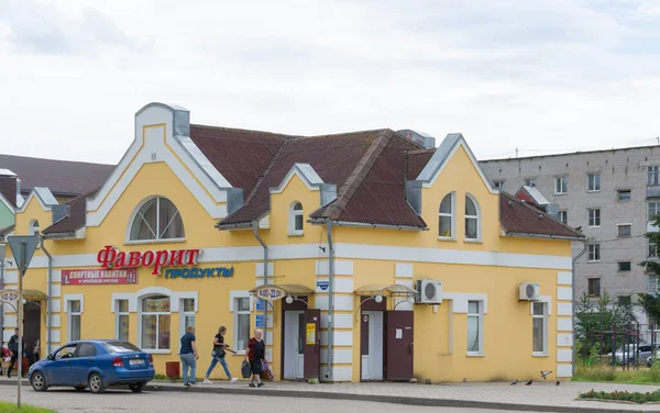 Loja Favorite Produtos Bebidas Alcoólicas Cidade Torzhok Região Tver Rússia — Fotografia de Stock