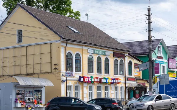 Centrum Handlowe Miasto Torzhok Obwód Twerski Rosja — Zdjęcie stockowe