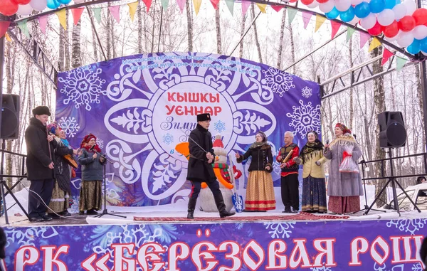 Kyshky Uennar Urlaub Wintervergnügen Tatar Tatarischer Urlaub Puschkino Gebiet Moskau — Stockfoto