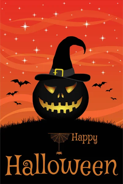 Illustration Fond Halloween Pour Carte Invitation Fête — Image vectorielle