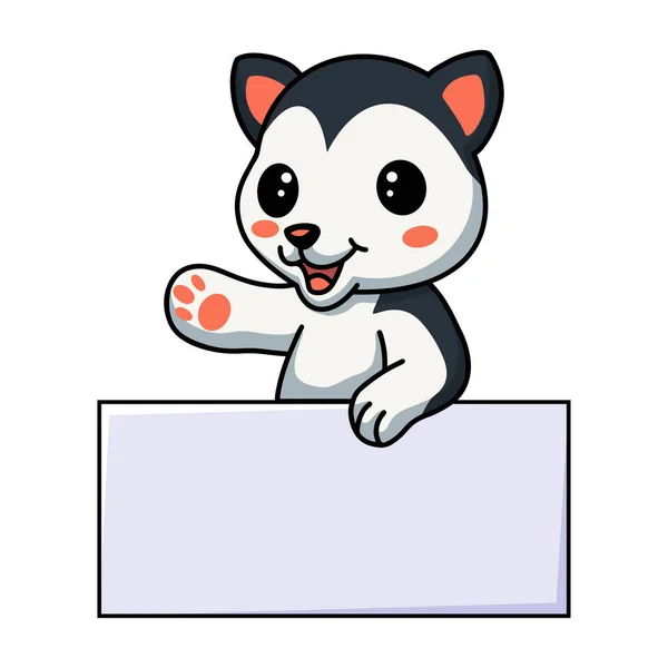 Ilustración Vectorial Dibujos Animados Lindo Perro Husky Con Signo Blanco — Archivo Imágenes Vectoriales