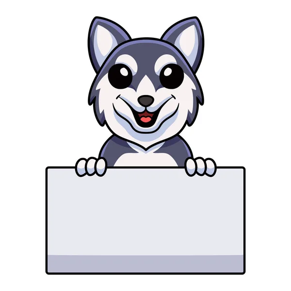 Vector Illustration Cute Siberian Husky Dog Cartoon Holding Blank Sign — Vetor de Stock