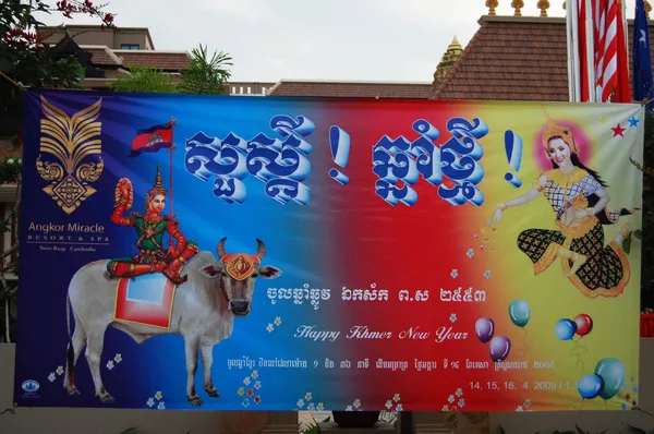 Информация Празднике Сонгкран Тайском Новом Годе Празднике Воды Камбоджийцев Иностранных — стоковое фото
