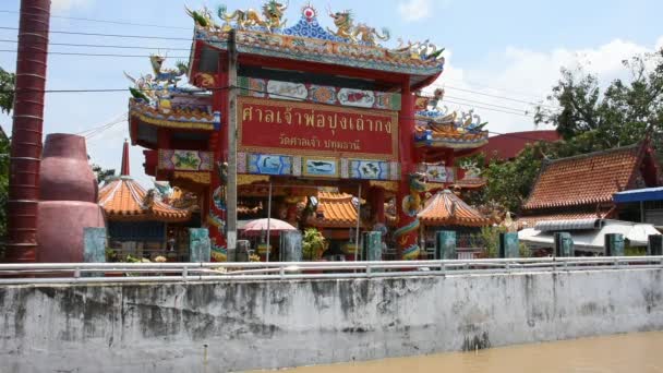 Santuario Chino Del Templo Wat San Chao Pagoda Wat Makham — Vídeo de stock