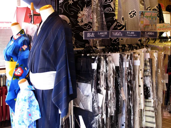 Japońskie Tradycyjne Ubrania Kimono Yukata Odzież Moda Lokalny Sklep Dla — Zdjęcie stockowe