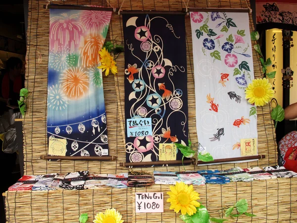 Bufanda Artesanal Chal Artesanal Tienda Local Tradicional Japonesa Para Japoneses — Foto de Stock