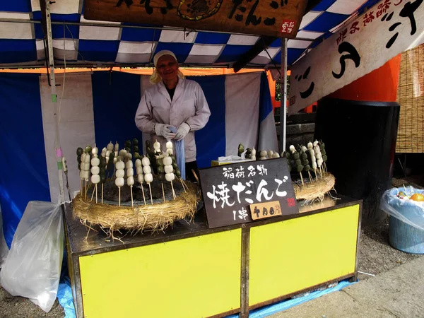 Vendedor Japonês Homens Idosos Cozinheiro Chef Venda Lanche Dango Para — Fotografia de Stock