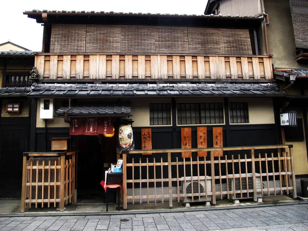 Antieke Vintage Retro Restaurant Voor Japanners Buitenlandse Reizigers Reis Bezoek — Stockfoto