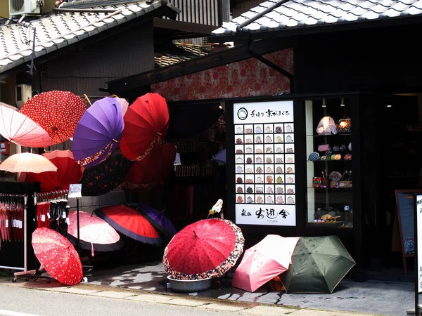 Souvenirs Gifts Handmade Umbrella Local Antique Vintage Retro Shop Japanese — Stockfoto