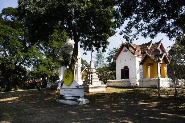 Antigua Antigüedad Del Templo Wat Prasat Nakhon Luang Para Las — Foto de Stock