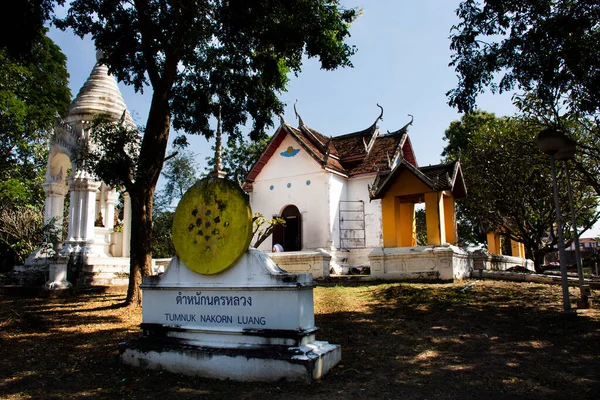 Ancient Antique Wat Prasat Nakhon Luang Temple Thai People Foreign — Stock Photo, Image