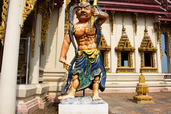 Kings Thao Wessuwan Vasavana Kuvera Giant Statue Thai People Travel — Stock Photo, Image
