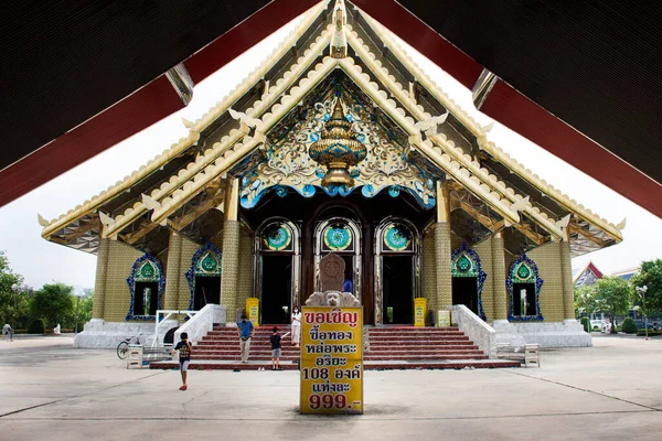 Edificio Salas Ordenación Ubosot Para Gente Tailandesa Visita Viaje Respeta — Foto de Stock