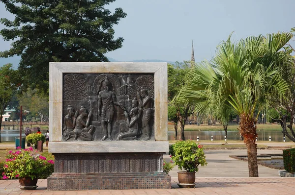 Monument Pho Khun Ram Khamhaeng Maharat Staty För Resenärer Thai — Stockfoto