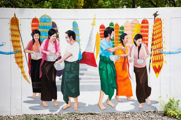 Landmark Street Art Painting Drawing Design Saphan Maha Chesadabodindranusorn Bridge — Stockfoto