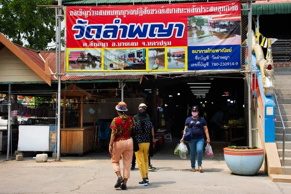 Los Viajeros Extranjeros Tailandeses Que Caminan Visitan Las Compras Desde — Foto de Stock