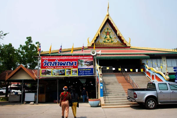 Thailänder Ausländische Reisende Die Fuß Unterwegs Sind Besuchen April 2022 — Stockfoto