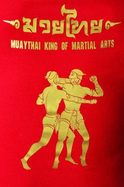 Dünya Muay Thai Boks Wai Khru Ayutthaya 'da 21 Mayıs 2011 tarihinde Phra Nakhon Si Ayutthaya Tayland' da düzenlenen törende kırmızı çerçeveli arkaplan sembolü